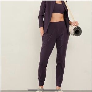 Athleta Salutation Jogger